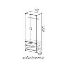 Шкаф платяной Дуэт с ящиками (Ясень шимо темный/светлый) в Менделеевске - mendeleevsk.mebel24.online | фото 2