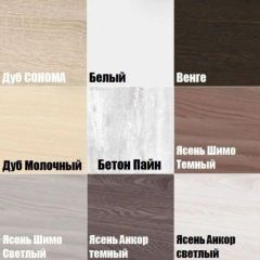 Шкаф с зеркалом "Алиса (H5_M)" ручка скоба в Менделеевске - mendeleevsk.mebel24.online | фото 3