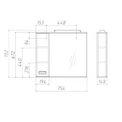 Шкаф-зеркало Cube 75 Эл. ЛЕВЫЙ Домино (DC5008HZ) в Менделеевске - mendeleevsk.mebel24.online | фото 3