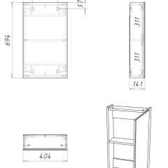 Шкаф-зеркало Мечта 40 Дуб сонома АЙСБЕРГ (DM2317HZ) в Менделеевске - mendeleevsk.mebel24.online | фото 9