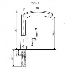 Смеситель ULGRAN U-005 в Менделеевске - mendeleevsk.mebel24.online | фото 2