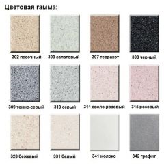 Смеситель ULGRAN U-010 в Менделеевске - mendeleevsk.mebel24.online | фото 3
