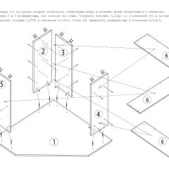 Стол письменный СП-2 (угловой) белый в Менделеевске - mendeleevsk.mebel24.online | фото 5