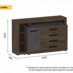 Спальный гарнитур Глазго в Менделеевске - mendeleevsk.mebel24.online | фото 3