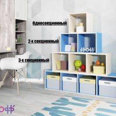 Стеллаж Ярофф №1, односекционный в Менделеевске - mendeleevsk.mebel24.online | фото 4