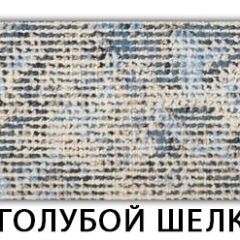 Стол-бабочка Паук пластик Риголетто светлый в Менделеевске - mendeleevsk.mebel24.online | фото 13