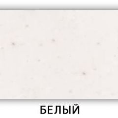 Стол Бриз камень черный Белый в Менделеевске - mendeleevsk.mebel24.online | фото 5