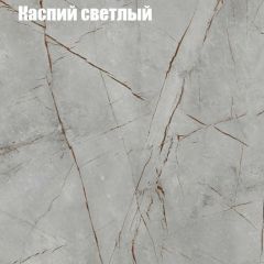 Стол журнальный Матрешка в Менделеевске - mendeleevsk.mebel24.online | фото 10