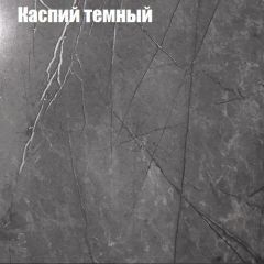 Стол журнальный Матрешка в Менделеевске - mendeleevsk.mebel24.online | фото 11