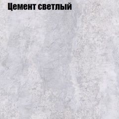 Стол журнальный Матрешка в Менделеевске - mendeleevsk.mebel24.online | фото 12
