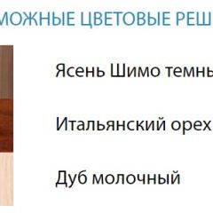 Стол компьютерный №3 (Матрица) в Менделеевске - mendeleevsk.mebel24.online | фото 2