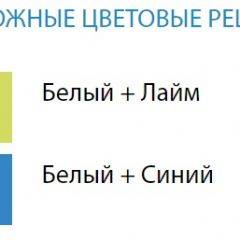 Стол компьютерный №6 (Матрица) в Менделеевске - mendeleevsk.mebel24.online | фото 2