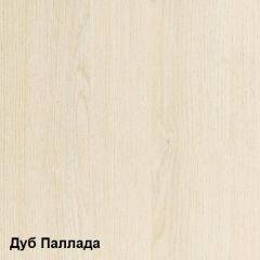 Стол компьютерный Комфорт 11 СК (Дуб Паллада) в Менделеевске - mendeleevsk.mebel24.online | фото 2