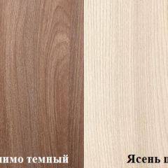Стол компьютерный ПКС-6 (Ясень шимо темный/светлый) в Менделеевске - mendeleevsk.mebel24.online | фото 2