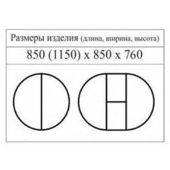 Стол круглый раздвижной Балет (массив белый) в Менделеевске - mendeleevsk.mebel24.online | фото 2