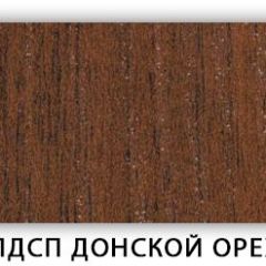 Стол кухонный Бриз лдсп ЛДСП Донской орех в Менделеевске - mendeleevsk.mebel24.online | фото 3