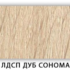 Стол кухонный Бриз лдсп ЛДСП Донской орех в Менделеевске - mendeleevsk.mebel24.online | фото 5