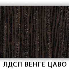 Стол кухонный Бриз лдсп ЛДСП Донской орех в Менделеевске - mendeleevsk.mebel24.online | фото 7