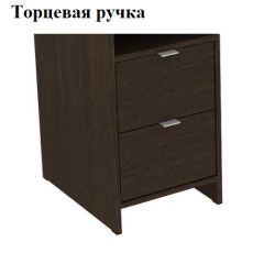 Стол письменный "Алиса (Т4)" с торцевой ручкой в Менделеевске - mendeleevsk.mebel24.online | фото 2
