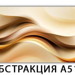 Стол раздвижной-бабочка Бриз с фотопечатью Цветы R044 в Менделеевске - mendeleevsk.mebel24.online | фото