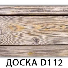 Стол раздвижной Бриз К-2 K-1 в Менделеевске - mendeleevsk.mebel24.online | фото 7