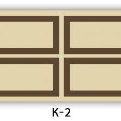 Стол раздвижной Бриз К-2 K-3 в Менделеевске - mendeleevsk.mebel24.online | фото 7