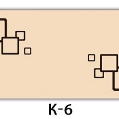 Стол раздвижной Бриз кофе K-2 в Менделеевске - mendeleevsk.mebel24.online | фото 9