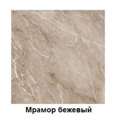 Столешница 1000*26*600 в Менделеевске - mendeleevsk.mebel24.online | фото 2