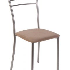 Стул №1 Хлоя в Менделеевске - mendeleevsk.mebel24.online | фото 7