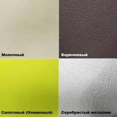 Стул №1М (кожзам) в Менделеевске - mendeleevsk.mebel24.online | фото 8