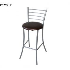 Стул Барный без мягкой спинки ДХ-2 в Менделеевске - mendeleevsk.mebel24.online | фото 8