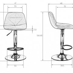 Стул барный DOBRIN DINA LM-2035 (бордовый) в Менделеевске - mendeleevsk.mebel24.online | фото 3