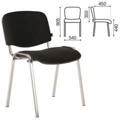 Стул BRABIX "Iso CF-001" (хром каркас, ткань черная) 531419 в Менделеевске - mendeleevsk.mebel24.online | фото 4