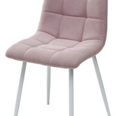 Стул CHILLI UF860-04B сиреневый, ткань/ белый каркас М-City в Менделеевске - mendeleevsk.mebel24.online | фото