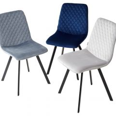 Стул DAIQUIRI BLUVEL-06 BLUE, велюр М-City в Менделеевске - mendeleevsk.mebel24.online | фото 2