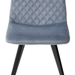 Стул DAIQUIRI BLUVEL-06 BLUE, велюр М-City в Менделеевске - mendeleevsk.mebel24.online | фото 5