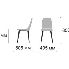 Стул Энзо Ultra Grey (серый/черный) 4 шт. в Менделеевске - mendeleevsk.mebel24.online | фото 2