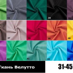 Стул Кубик в Менделеевске - mendeleevsk.mebel24.online | фото 5