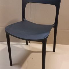 Стул SC 130 пластик в Менделеевске - mendeleevsk.mebel24.online | фото 6