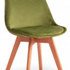 Стул Secret De Maison Tulip Soft (mod. 74) в Менделеевске - mendeleevsk.mebel24.online | фото