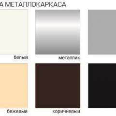 Стул Винчи СИ 42 (Велюр) 4 шт. в Менделеевске - mendeleevsk.mebel24.online | фото 2
