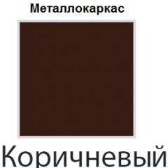 Табурет Агон СТ 04 (Винилкожа: Аntik, Cotton) 4 шт. в Менделеевске - mendeleevsk.mebel24.online | фото 10