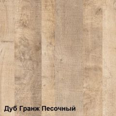 Трувор Зеркало 15.30 в Менделеевске - mendeleevsk.mebel24.online | фото 3