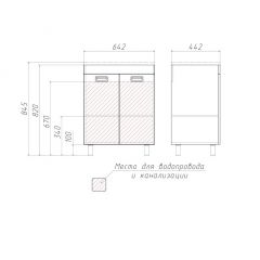 Тумба под умывальник Elen 65 Cube без ящика Домино (DC5002T) в Менделеевске - mendeleevsk.mebel24.online | фото 3