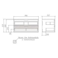 Тумба подвесная под умывальник Stella 100 3D В2 Домино (D37014T) в Менделеевске - mendeleevsk.mebel24.online | фото 3