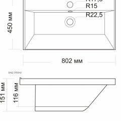 Умывальник мебельный "Classic-80" в Менделеевске - mendeleevsk.mebel24.online | фото 2