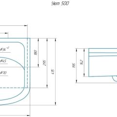 Умывальник мебельный "Уют 50" в Менделеевске - mendeleevsk.mebel24.online | фото 2