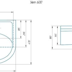 Умывальник мебельный Уют 60 в Менделеевске - mendeleevsk.mebel24.online | фото 2