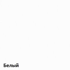Вуди Комод 13.293 в Менделеевске - mendeleevsk.mebel24.online | фото 3