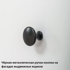 Вуди Комод 13.293 в Менделеевске - mendeleevsk.mebel24.online | фото 4
